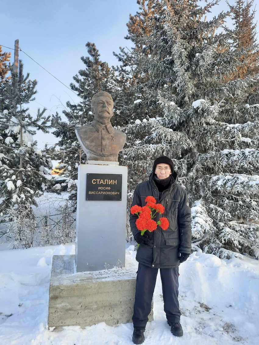 144-я годовщина со дня рождения И.В. Сталина | 21.12.2023 | Якутск -  БезФормата