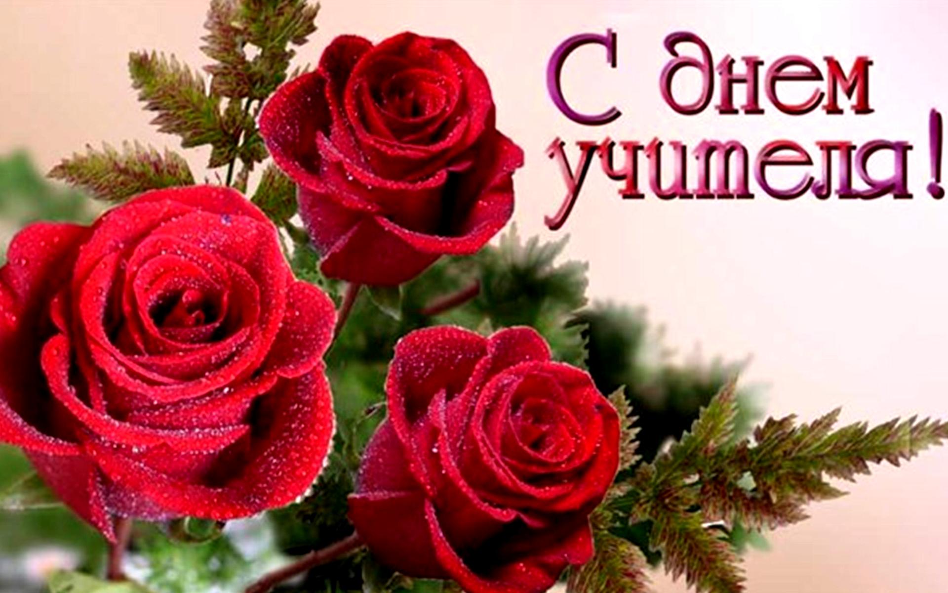 kartinki24_ru_holidays_46.jpg