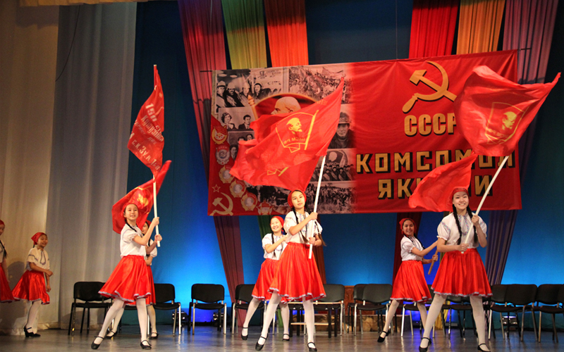 Празднование 95-летия Комсомола Якутии