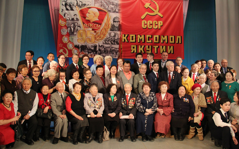 Празднование 95-летия Комсомола Якутии