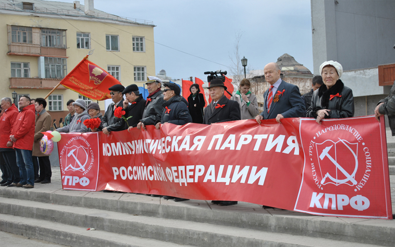 Первомай в Якутии