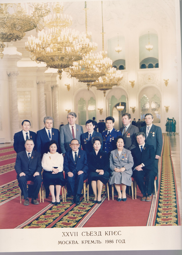 якутская делегация 2