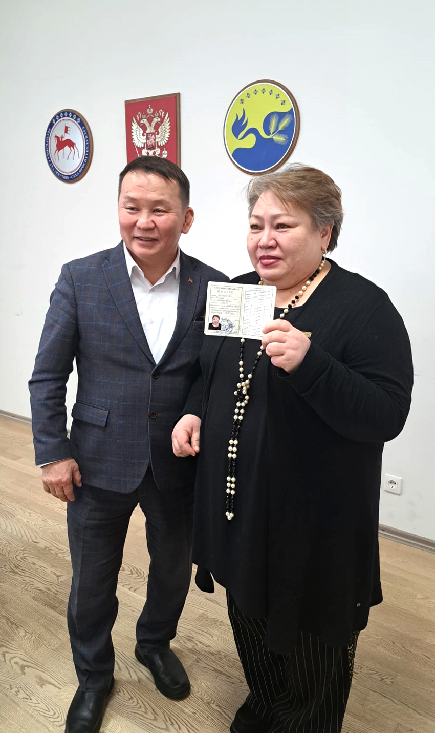 Вилюйск 3.jpg