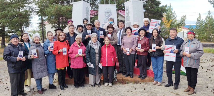 Вилюйск 4.jpg