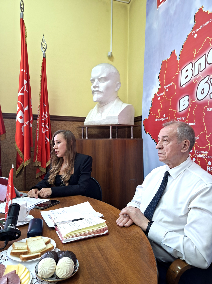 Левченко 3.jpg