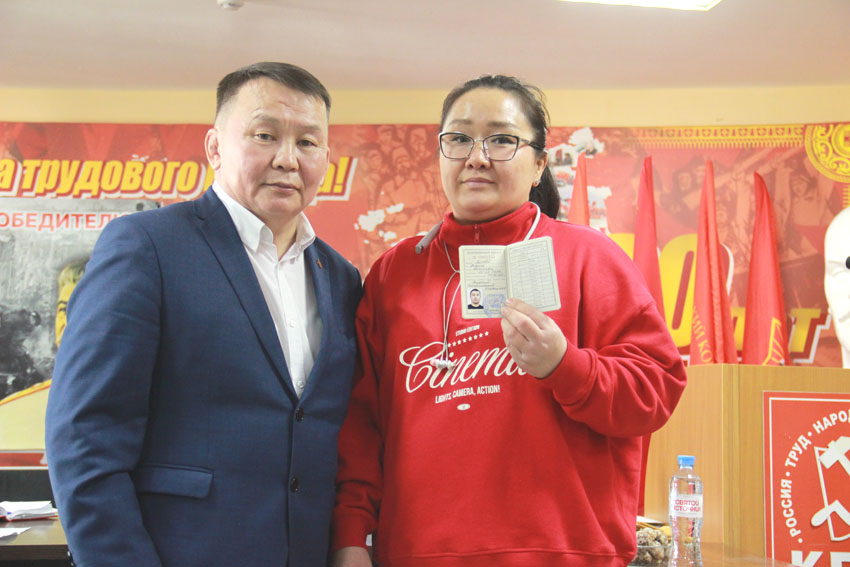 Мария Лесовая.jpg