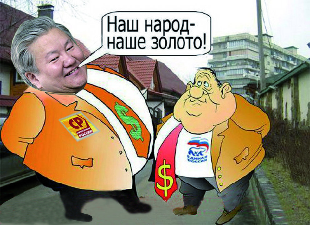 Тумусов исправленный.jpg