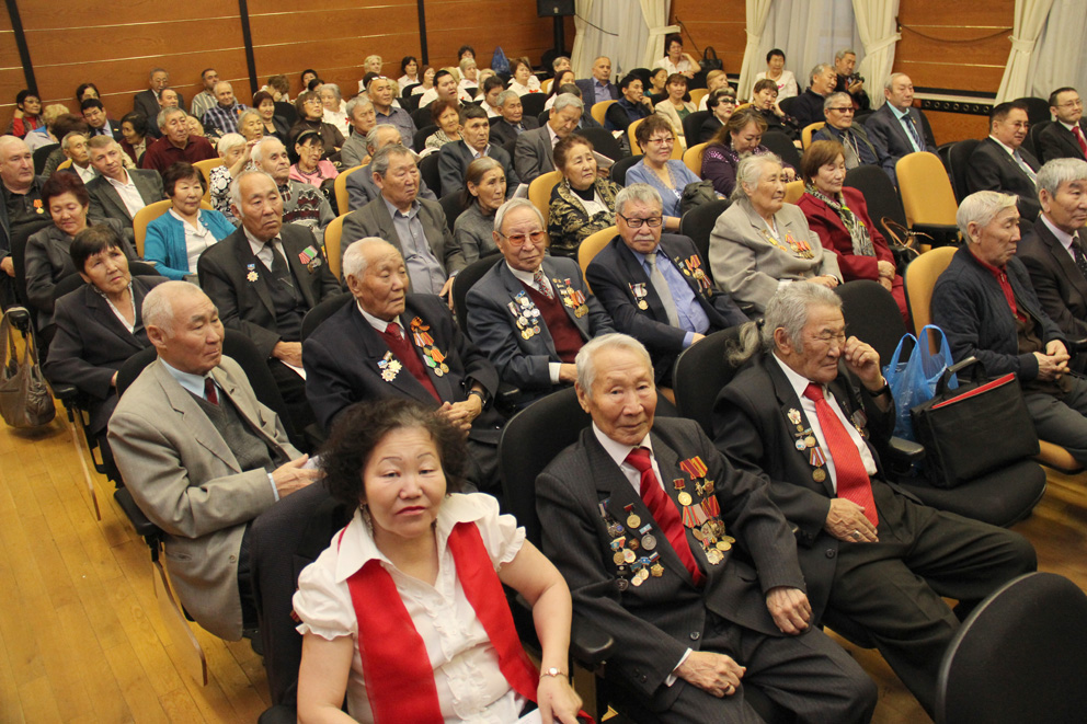 Партийный актив